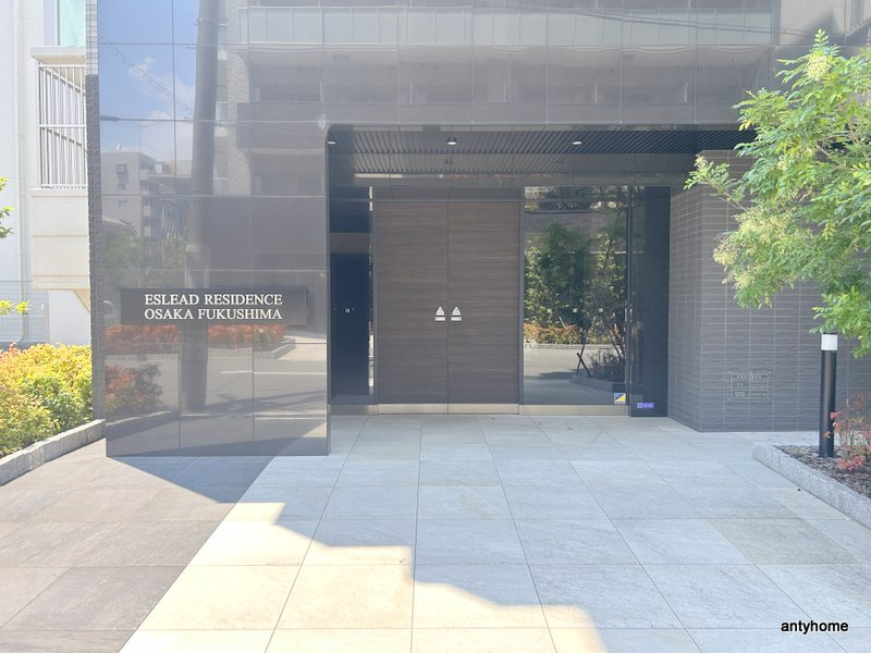 エスリードレジデンス大阪福島　仲介手数料無料のエントランス