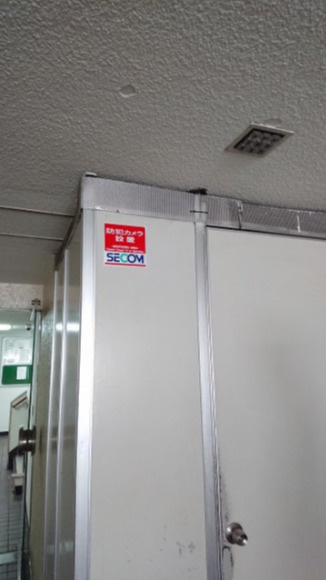羽田ビルのセキュリティ