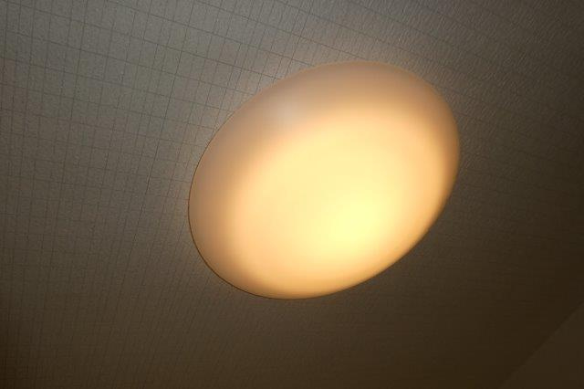 バーミィ・イツキBの設備|照明