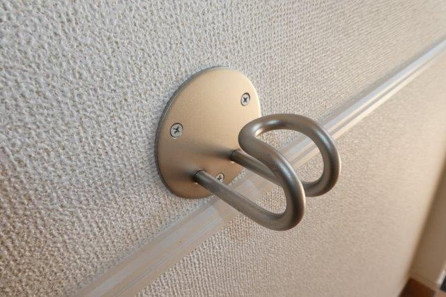 バーミィ・イツキBの設備|リード用フック