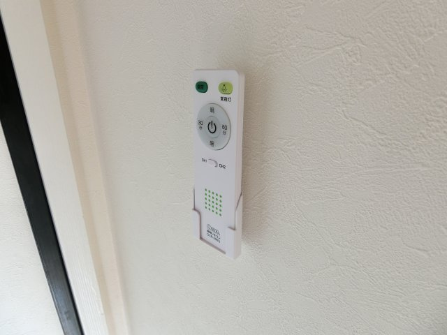 カクサン第1コーポのその他