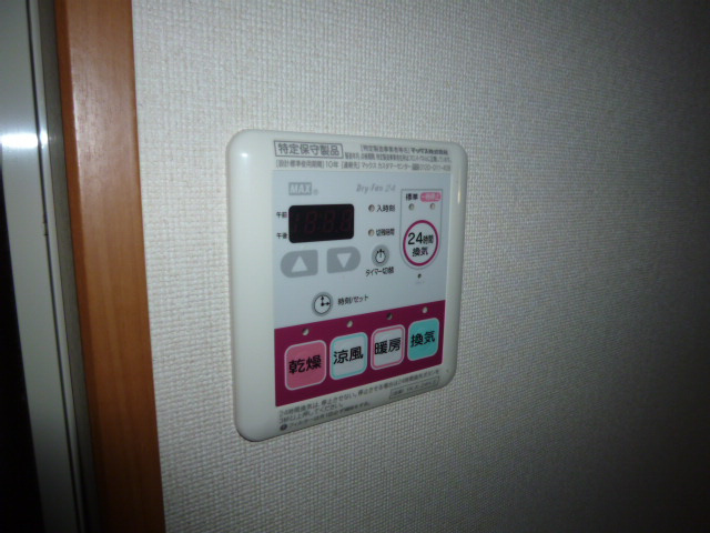 センチュリーカーサの設備