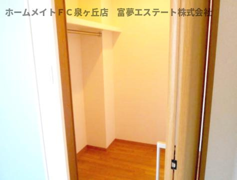 リヴェール鳳の収納