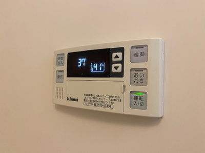 【設備】 | 美竹レジデンス