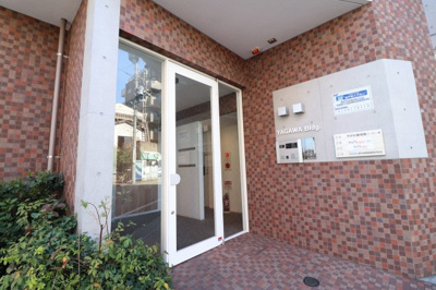 【エントランス】 | 矢川ビル