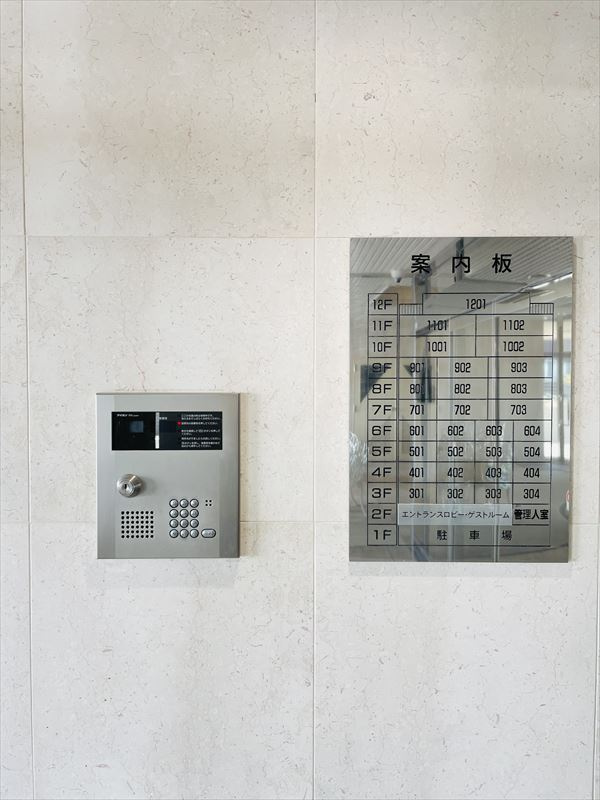 ファーネスト津屋崎ベイシティのエントランス