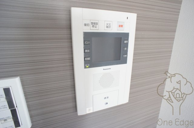 エスライズ東天満のセキュリティ