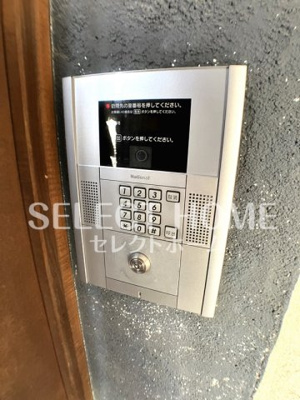 【セキュリティ】 | ＨＡＴＡＹＡアパートメント