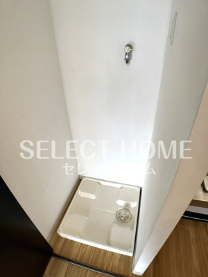 【その他】 | ＨＡＴＡＹＡアパートメント