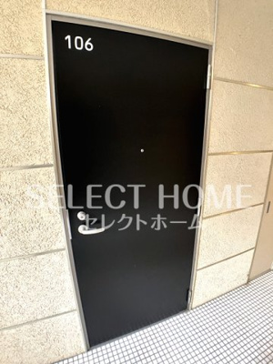  | ＨＡＴＡＹＡアパートメント