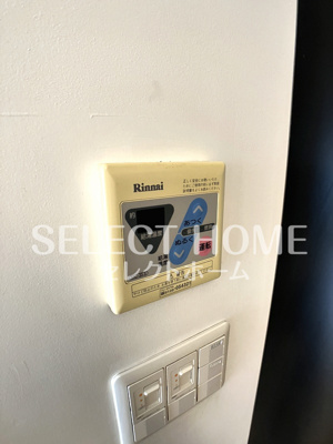  | ＨＡＴＡＹＡアパートメント