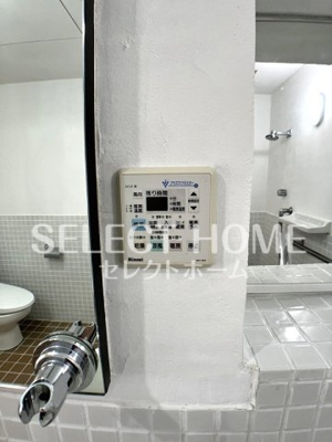  | ＨＡＴＡＹＡアパートメント