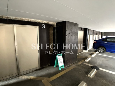  | ＨＡＴＡＹＡアパートメント