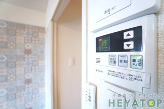 【設備】 | 給湯器リモコン