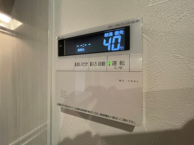 ベイコート東舞子の設備