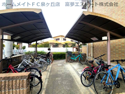 【その他共用部分】 | テ　キューロ　ドス