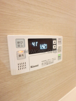 【設備】 | 追い焚きリモコン