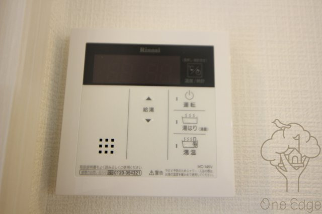 エスリードレジデンス大阪福島のその他