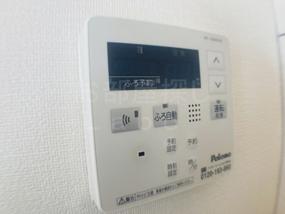 【設備】 | サンタプレイス