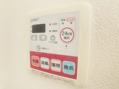 【設備】 | サンタプレイス