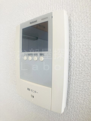 【セキュリティ】 | サンタプレイス