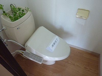 【トイレ】 | タウニ国分