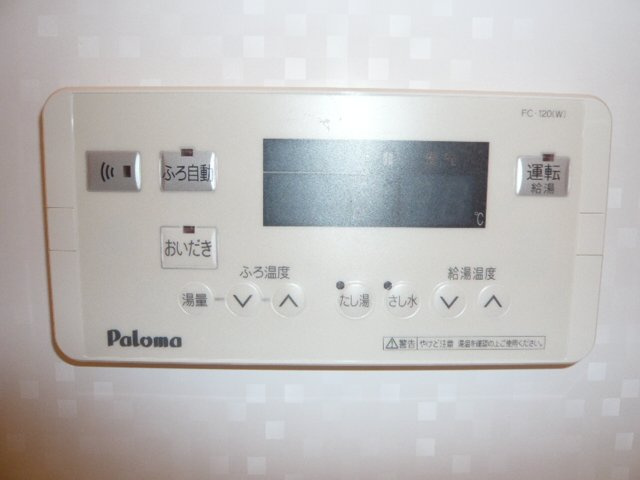 モンテカスカーダ【10，000円キャッシュバック対象物件】の設備