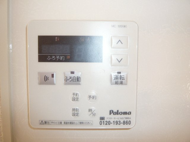 モンテカスカーダ【10，000円キャッシュバック対象物件】のその他