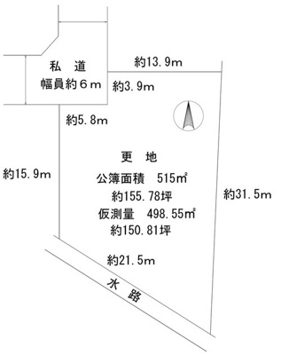 【外観】 | 上高野前田町　土地・建築条件なし更地・