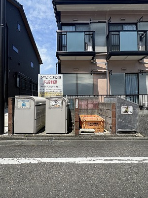☆敷地内ゴミ捨て場☆
