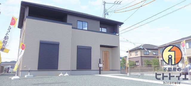 八女郡広川町大字川上新築建売の外観