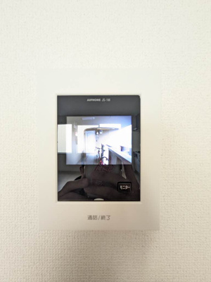 【セキュリティ】 | フレグランス粟津