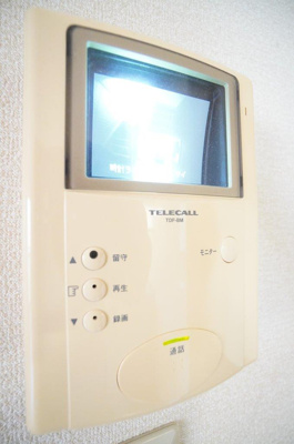 【セキュリティ】 | ピュア輝