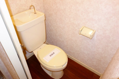 【トイレ】 | オリーブハウス船橋