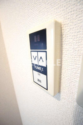 【設備】 | シャトールミエール