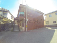 三和マンションの画像