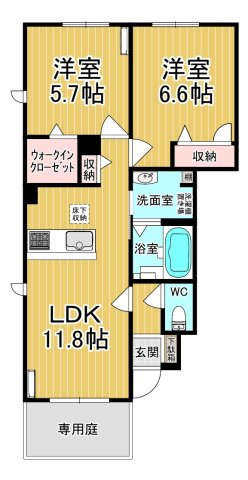 【間取り】 | グリーンスクエアＩ | カップルさんにオススメのゆったり2LDKのお部屋です♪