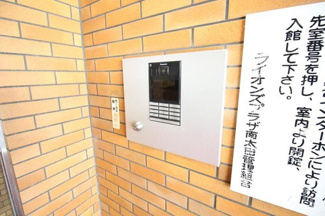 【エントランス】 | 防犯上安心のオートロック機能付きマンションです♪