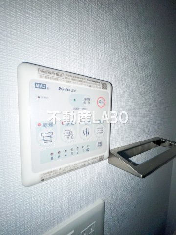 エスリードレジデンス大阪弁天町のその他