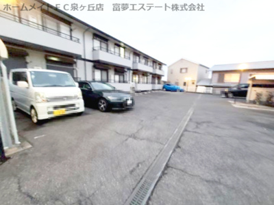 【駐車場】 | ツイン泉ヶ丘