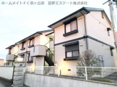 【外観】 | ツイン泉ヶ丘