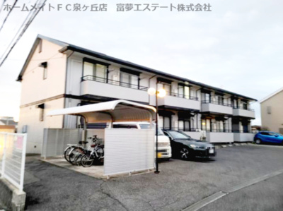 【外観】 | ツイン泉ヶ丘 | 1～５号室