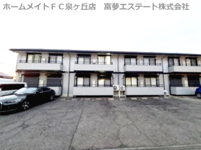 【外観】 | ツイン泉ヶ丘