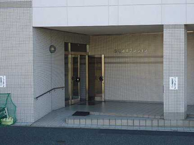 【その他共用部分】 | 新明治橋マンション