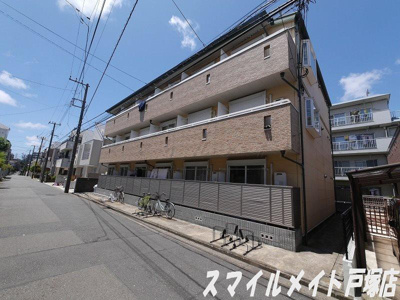 【外観】 | プレミール