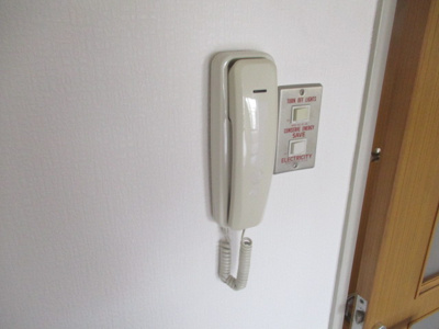 【セキュリティ】 | コスモハイツ玉出