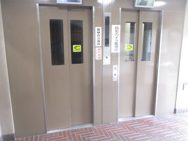 【その他共用部分】 | コスモハイツ玉出