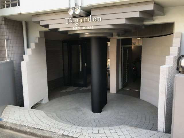 【エントランス】 | Ｔ’ｓ ｇａｒｄｅｎ みずほ台