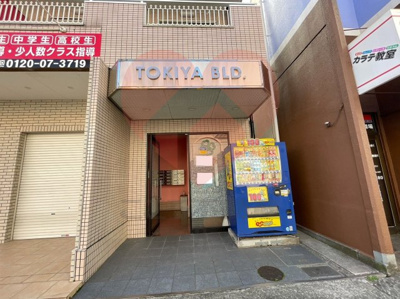 【エントランス】 | トキヤビル