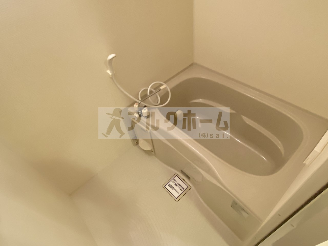 Cozy　Courtの浴室